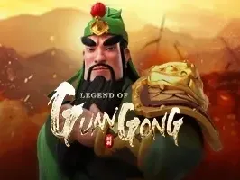 Guan Gong screenshot